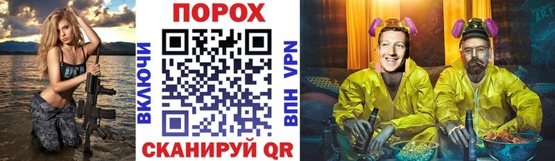 Амфетамин Розовый Петухово