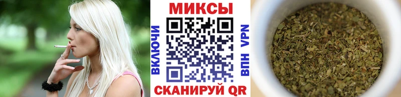 БУТИРАТ BDO  Купить закладки  Петухово 