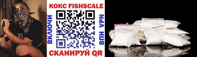 Cocaine 98%  Купить где  Петухово 