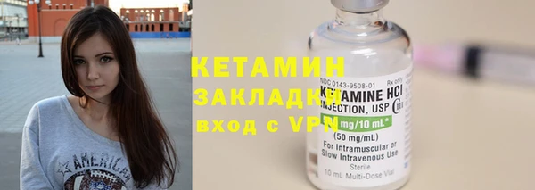 шишки Верхнеуральск