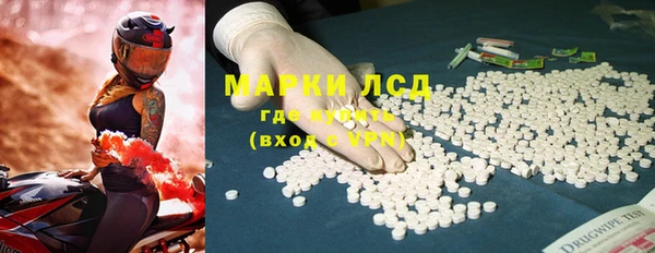 шишки Верхнеуральск