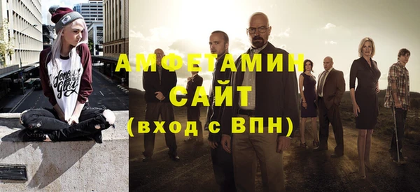 mdma Верея