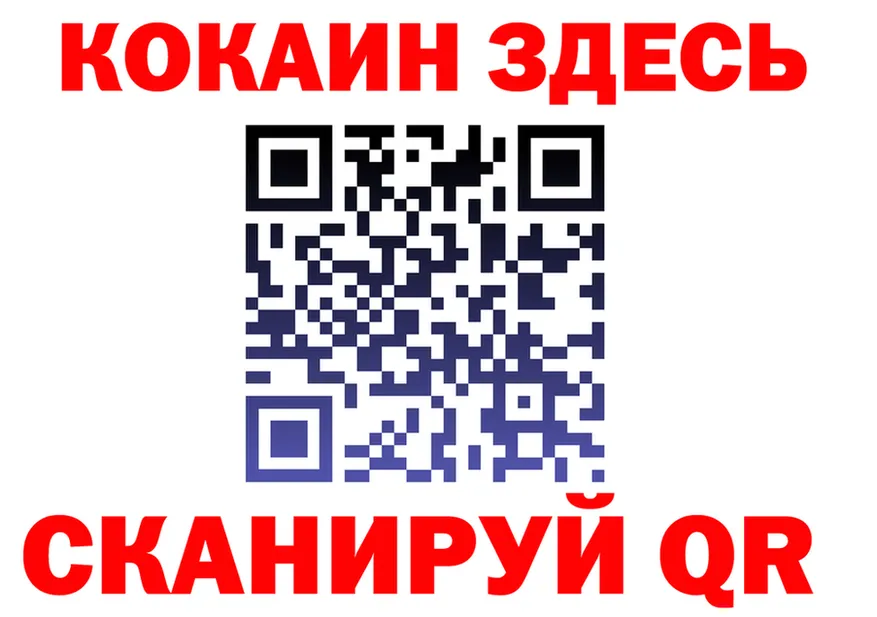 МЯУ-МЯУ 4 MMC зеркало площадка kraken Петухово