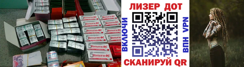 Купить  Петухово  ЛСД экстази ecstasy 
