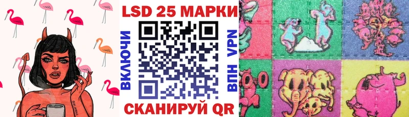 Купить закладки  Петухово  Марки NBOMe 1,8мг 
