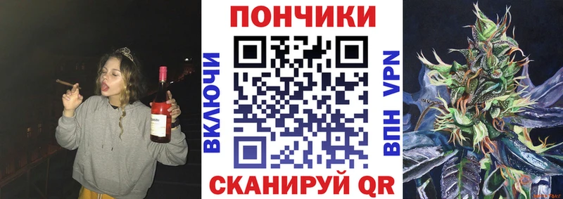 Купить закладки  Петухово  Канабис тримм 